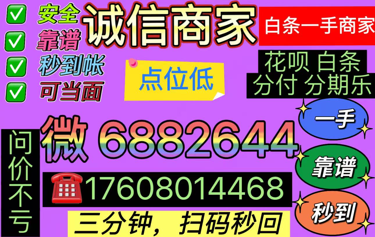 微信图片_20260305092256_20_14.jpg